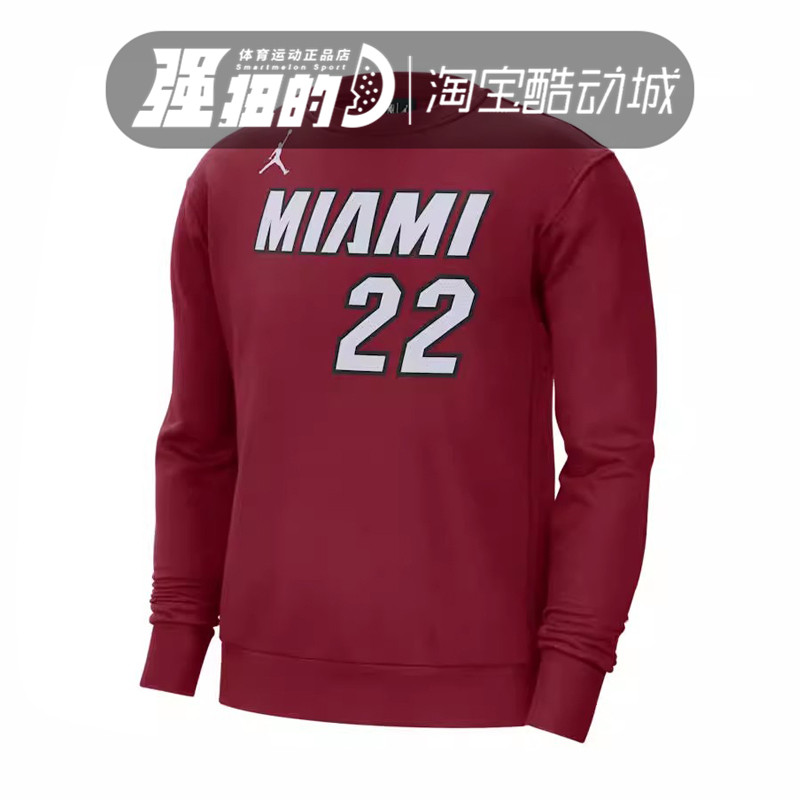 NIKE/耐克 男子迈阿密圆领足球运动休闲套头衫卫衣 DN9823-608