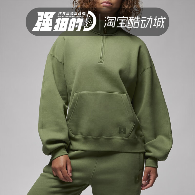 Nike/耐克运动休闲女子