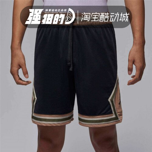 NIKE耐克 JORDAN男子夏季休闲宽松篮球透气短裤HV1264-222-045