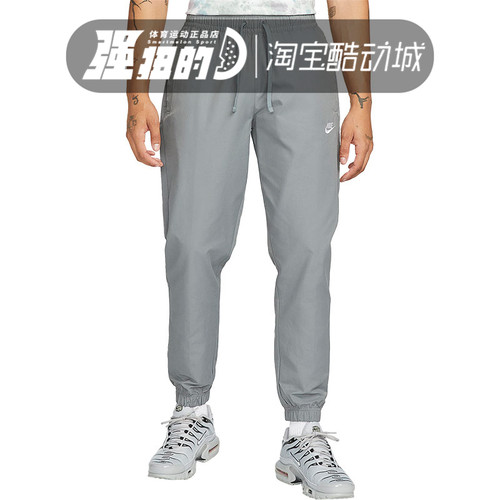 Nike/耐克运动休闲运动长裤