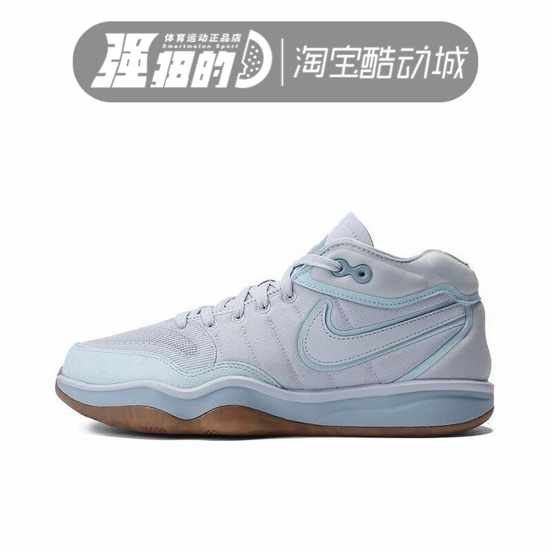 Nike耐克男子G.T.舒适百搭缓震耐磨实战训练篮球鞋DJ9404-006-300