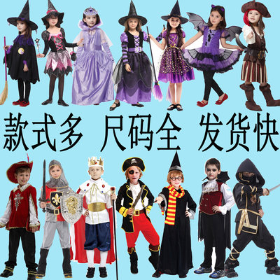 王子服装 价格 图片 淘宝天猫王子服装优惠商品大全 综合排行榜 虎窝淘