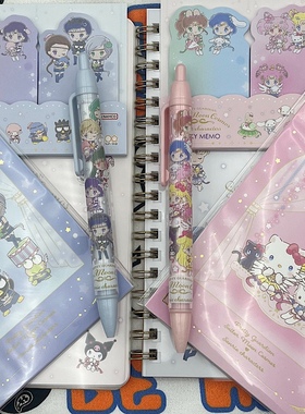 日本sunstar太阳星三丽鸥美少女战士限定圆珠笔笔记本明信片便签