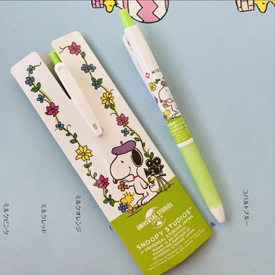 史努比黑色中性笔PILOT/百乐