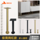 浴室柜腿茶几腿电视柜支撑腿轻奢沙发腿梳妆柜五金脚不锈钢可调节