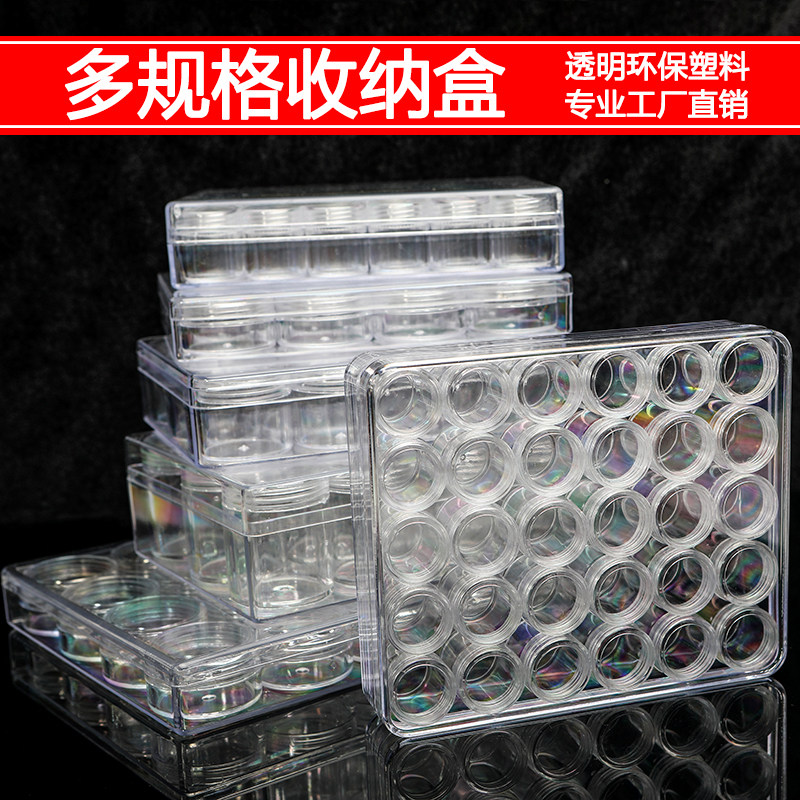 便携日系ins风9格饰品收纳盒