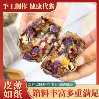 粘豆包粗粮正宗山东低脂无糖精手工五谷杂粮无油水晶紫米红豆包