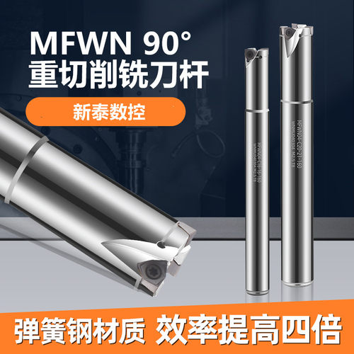 快进给弹簧钢测试推荐