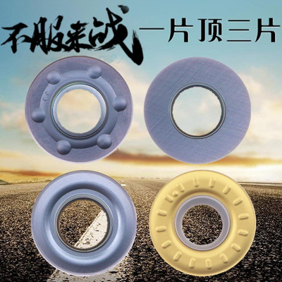 R6圆数控铣刀片R5刀粒
