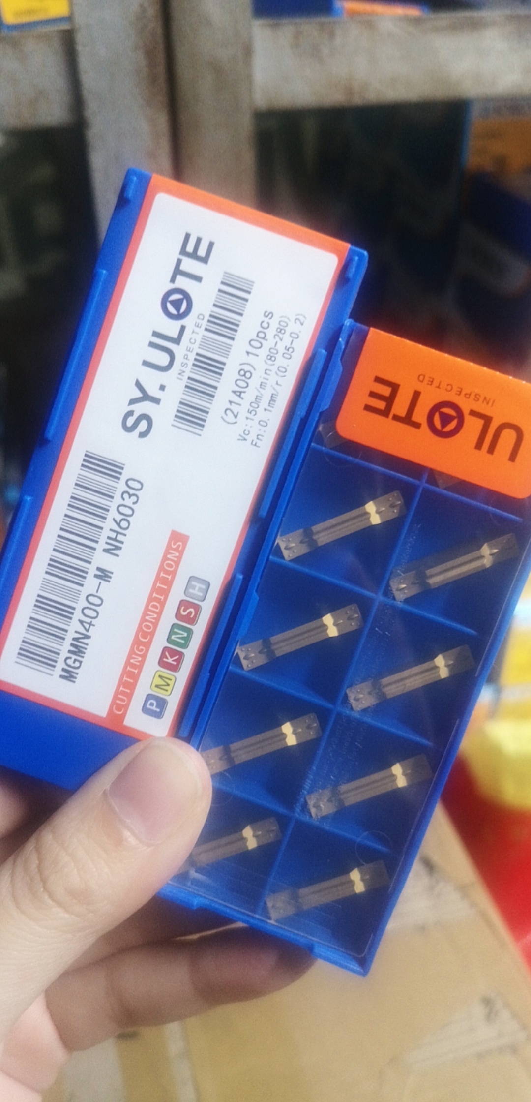 代替三菱数控切槽刀头切断刀片