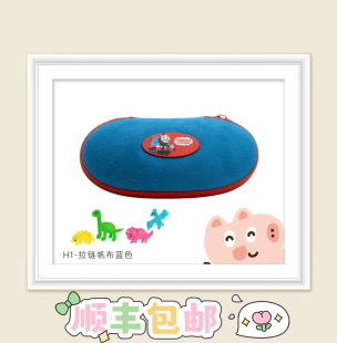  【官方直营】托马斯&朋友眼镜便携拉链帆布眼镜盒