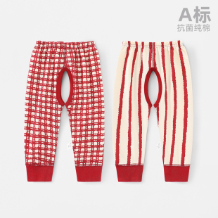 宝宝开裆裤婴儿打底裤子春秋款儿童开档裤外穿纯棉男女童休闲长裤