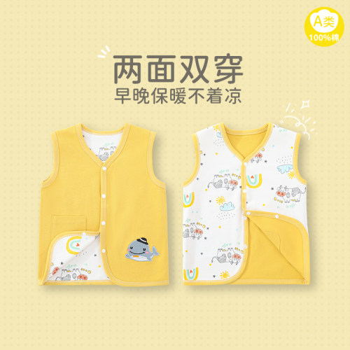 春秋纯棉马甲双面穿婴儿背心马夹
