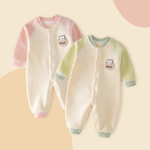婴儿连体衣秋冬季保暖衣打底男女宝宝衣服春天外穿加绒爬服拼色袖
