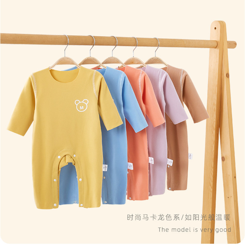 德绒新生婴儿长袖春秋款无痕连体衣保暖冬季无骨内衣哈衣宝宝爬服,童装/婴儿装/亲子装,家居服连体衣,淘宝优惠券,粉丝福利购,淘宝优惠卷