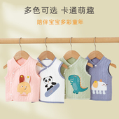 新生儿保暖马甲春秋季 宝宝背心内穿卡通婴儿小马夹外穿坎肩薄夹棉