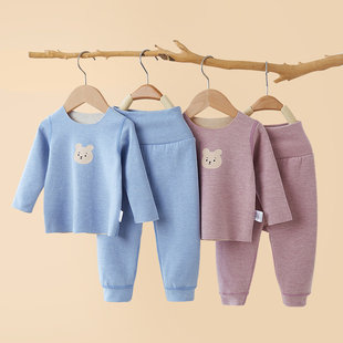 德绒秋冬款宝宝加绒保暖衣套装婴儿幼儿高腰护肚儿童内衣男童女童