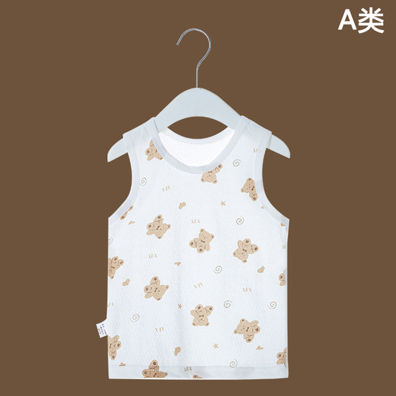 春夏季薄款婴儿小背心内穿宝宝马甲男童女童吊带纯棉夏装衣服无袖