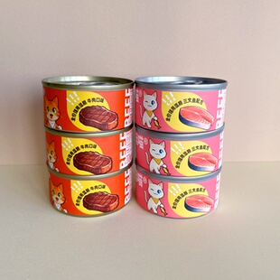 逛逛喵猫全价湿粮主食罐牛肉味三文鱼味健骨补钙全阶段6罐装