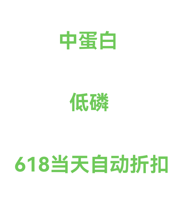 鸡肉味 成猫主食湿粮 非必要不乱喂 运费+1.88XN不限购