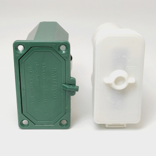 燃?xì)鉅t灶熱水器白色1號(hào)電池盒座子煮面爐無(wú)風(fēng)機(jī)蒸包爐電池盒配件