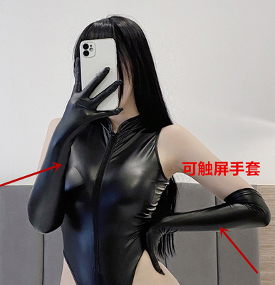 高弹力亚光漆皮长手套