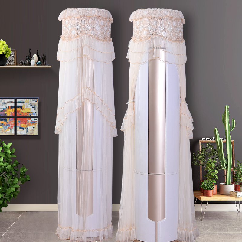 空调罩圆柱开机不取立式