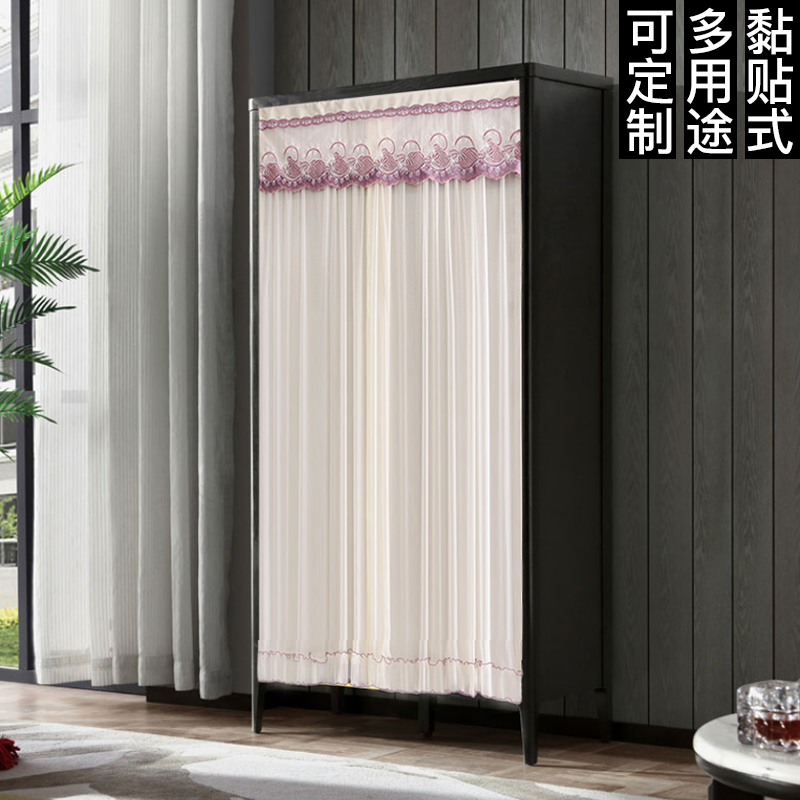 衣柜帘布防尘遮挡帘书柜帘免打孔布艺橱柜门帘小短帘隔断帘鞋柜帘|msdalam kategori rumah Fabrik, Langsir dan aksesori langsir, Curtain - dari Buy2taobao.com untuk memberikan perkhidmatan ejen Taobao profesional membeli