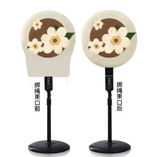 田园风扇罩台式落地风扇罩