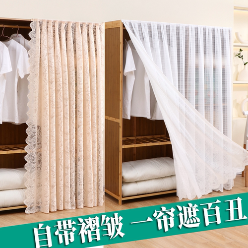 自带两倍褶皱魔术贴柜帘