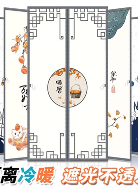空调门帘隔断帘防走冷挡风家用卧室免打孔帘子保护隐私厨房隔油烟