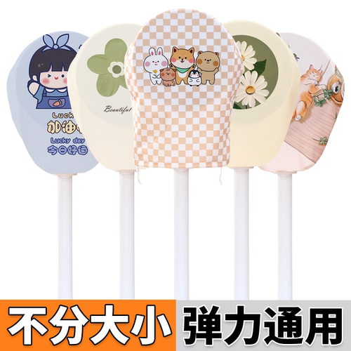 循环扇防尘罩弹力全包不挑形状