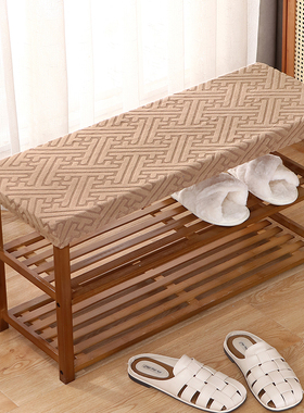 换鞋凳子套罩床尾边沙发长凳方形长条试穿鞋服装店板钢琴座椅定做