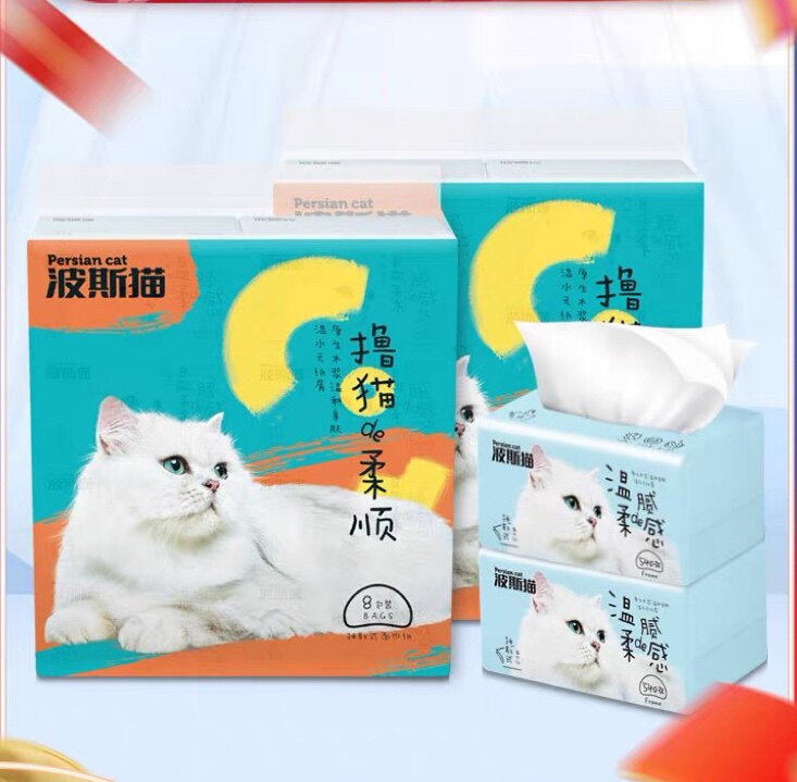 波斯猫抽纸面巾纸餐巾纸加大加厚大包纸卫生纸家用实惠8包