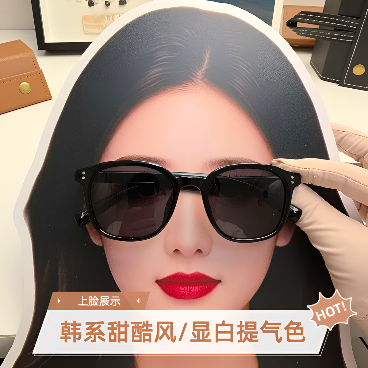 显白亮黑色韩系百搭偏光墨镜女款近视可配防紫外线开车专用太阳镜