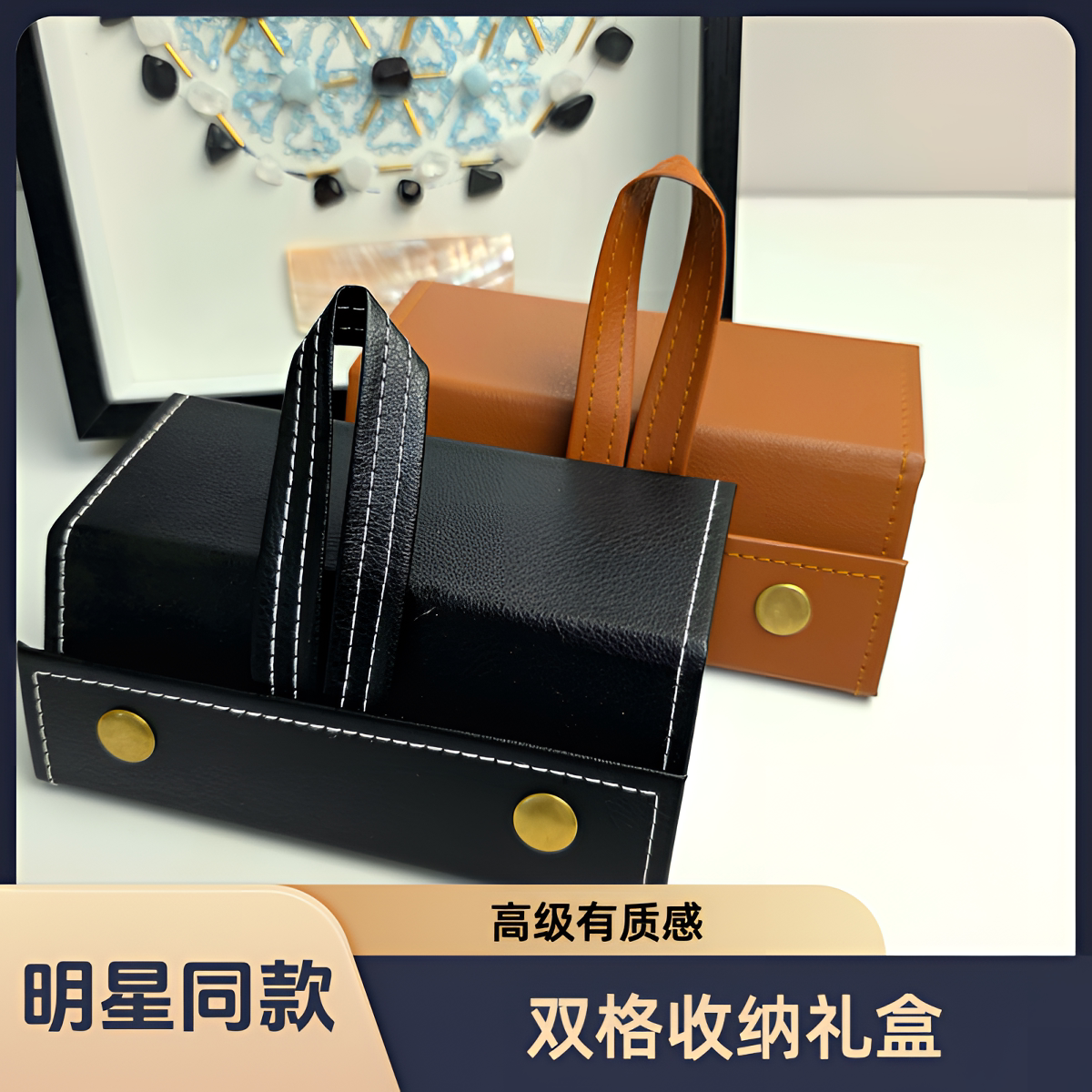 两高端格皮质创意感收纳盒墨镜太阳镜偏光镜眼镜盒明星同款