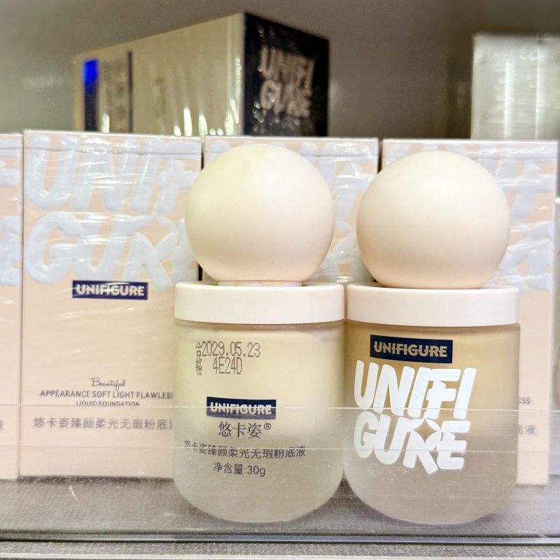 悠卡姿臻颜柔光无瑕粉底液