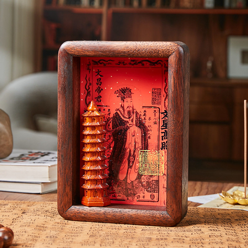 五台山文殊上岸相框摆件文昌塔本命年考试升学公金榜题名书桌摆饰,家居饰品,现代装饰画,淘宝优惠券,粉丝福利购,淘宝优惠卷