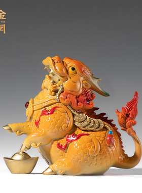 铜艺坊祥瑞貔貅黄铜摆件元宝貔貅茶宠彩铜摆件公司开业乔迁送礼物