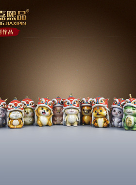 全铜十二生肖小摆件公仔全套12属相桌面装饰品生日节日礼物工艺品