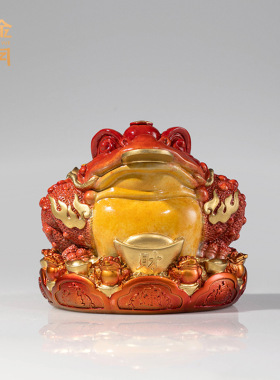 铜艺坊金蟾献瑞金蟾铜摆件八方来财茶台茶几金蟾茶宠茶玩铜器摆件