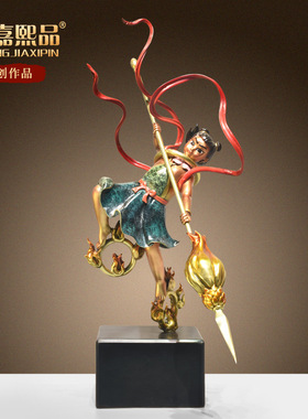 全铜哪吒三太子神像雕像摆件哪咤雕塑电视柜装饰品工艺品桌面摆件