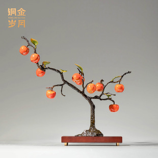 铜艺坊平平安安彩铜摆件苹果平安树黄铜摆件工艺品新中式 家居铜器