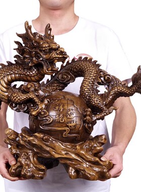 生肖龙摆件大号 中国龙 办公室老板桌面装饰工艺礼品摆设