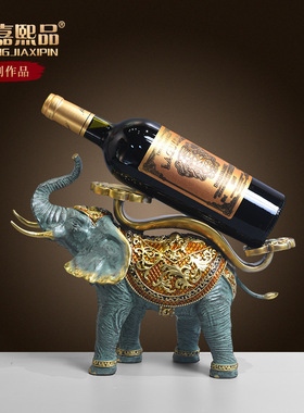全铜大象酒架客厅电视柜酒柜装饰品摆件家居饰品乔迁新居礼品礼物