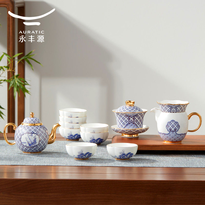 国瓷永丰源茶具套装陶瓷盖碗茶杯泡茶专用公道杯三件套轻奢高档男