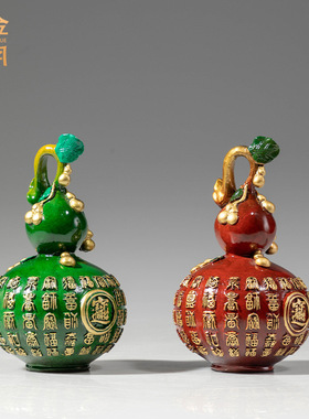 铜艺坊福禄吉祥黄铜葫芦摆件客厅酒柜博古架办公桌店铺前台装饰品