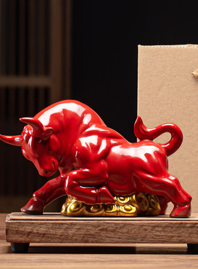 招财红色陶瓷牛气冲天家居客厅博古架装饰工艺品摆件吉祥物礼品