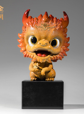 铜艺坊龘龘送宝黄铜工艺品摆件铜龙宝宝家居客厅铜装饰摆件工艺品