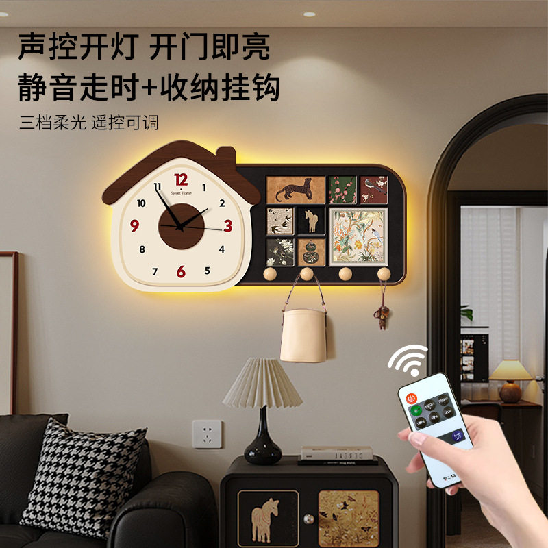 挂钟客厅钟表家用挂表声控灯创意复古入户门洞洞板挂钩静音时钟,家居饰品,挂钟,淘宝优惠券,粉丝福利购,淘宝优惠卷